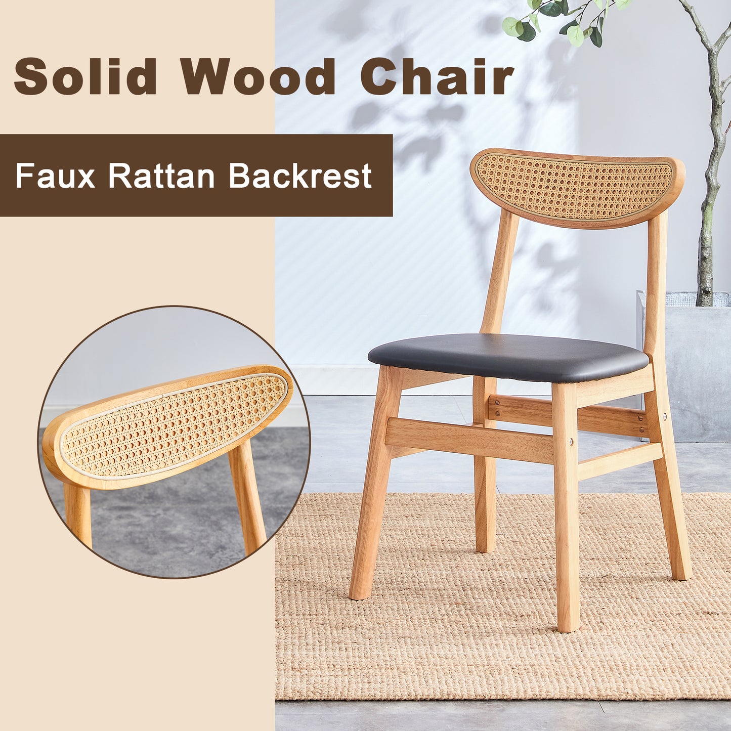 Ergonomic Solid Wood Chair: Small Curved Back, PU - Cushioned Comfort
