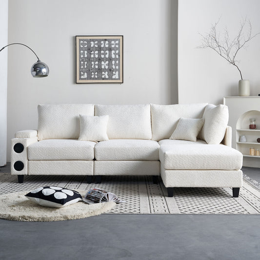 Modern Deep Seat Sectional Sofa with Wireless Charging Feature